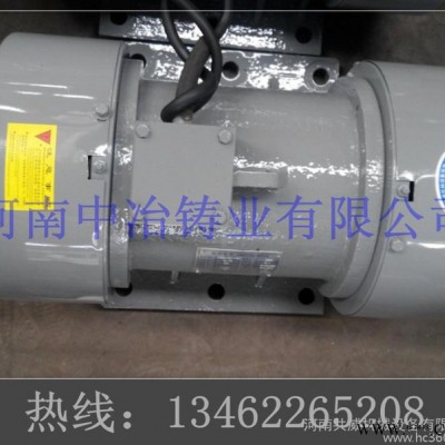 振动电机YZO-20-6 给料机用振动电机 YZO振动电机图3