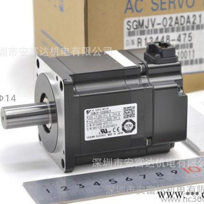 安川伺服电机SGMJV-02ADA21全新原装200W电机图1