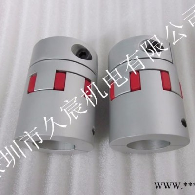 久宸联轴器梅花C40S*55梅花式联轴器/弹性联轴器/丝杆/步进电机联轴器 梅花联轴器图3