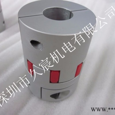 久宸联轴器梅花C40S*55梅花式联轴器/弹性联轴器/丝杆/步进电机联轴器 梅花联轴器图1