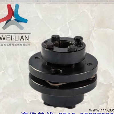 直销 DGL01 单向高速专用弹性联轴器 伺服电机步进电机联图2