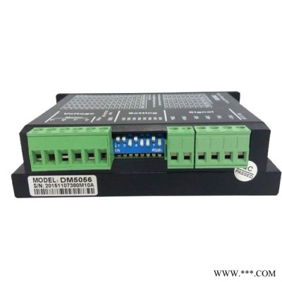 中菱科技DM5056两相数字式步进驱动器电压DC24V-50V 可驱动两相57~86的4/6/8线步进电机图2