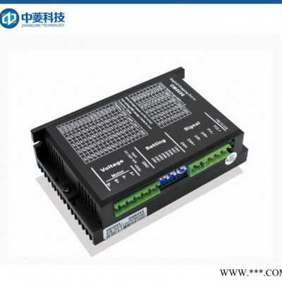 中菱科技DM5056两相数字式步进驱动器电压DC24V-50V 可驱动两相57~86的4/6/8线步进电机图4