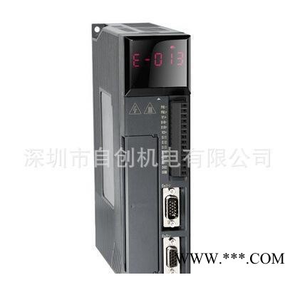 信捷DS2-20P4-BS6高速伺服电机 深圳400W伺服电机驱动器图2