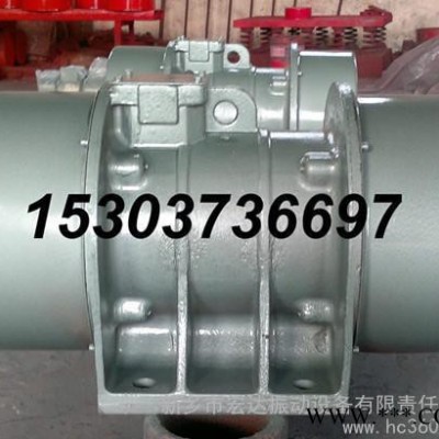 供应宏达ZDJ-5.5-6振动电机  5.5KW振动马达/15303736697图3