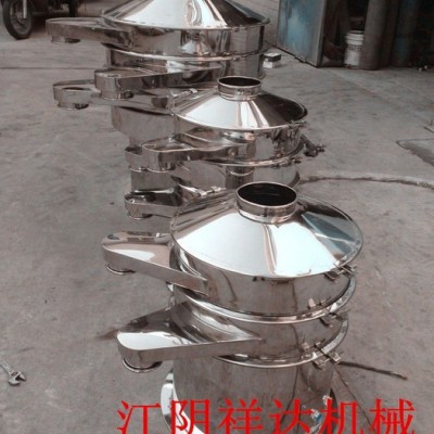 圆振动筛生产厂家   振动电机振动筛  振动电机振动筛   不锈钢筛粉机  细粉筛粉机图3