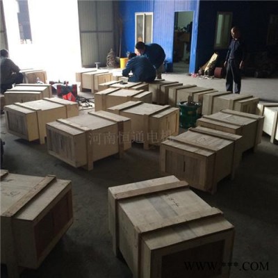 千业牌 MVE14500/15振动电机 8.9KW千瓦 质量稳定图4