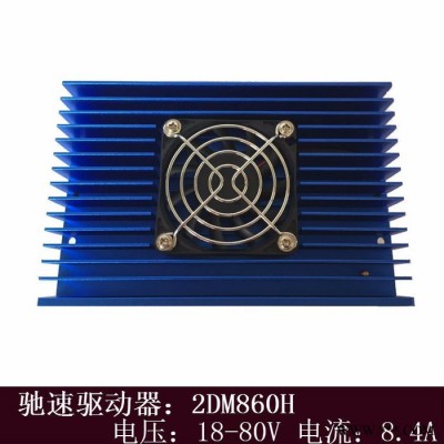 驰速精密2DM860H 数字式驱动器两相步进电机控制器适配86系列步进电机可替代2DM860雕刻机驱动器图2