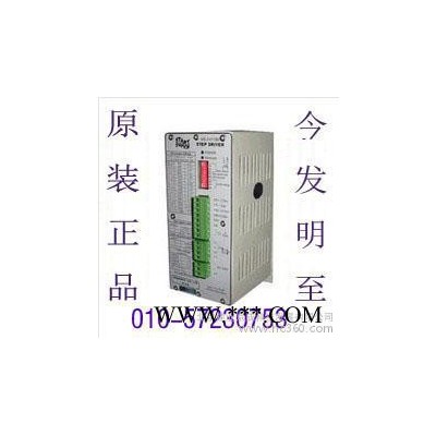 供应原装**耐用十年今发明至免费保修MS-3H130M三相步进电机驱动器图3