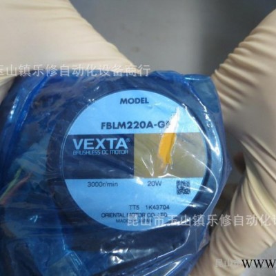 江苏苏州全新VEXTA东方伺服电机  FBLM220A-GF图1