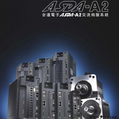 台达伺服电机 ECMA-G11303RS图1
