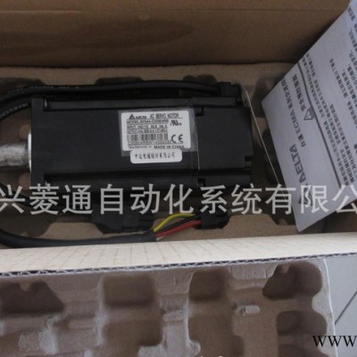 浙江台达伺服电机 ECMA-C20604RS 全系列图3
