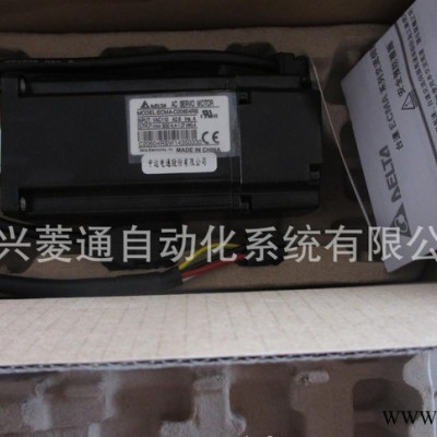 浙江台达伺服电机 ECMA-C20604RS 全系列图2