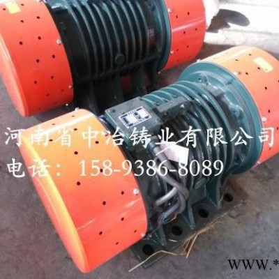 YZO电机 YZO-140-6B振动电机 威猛品牌140振动电机图2