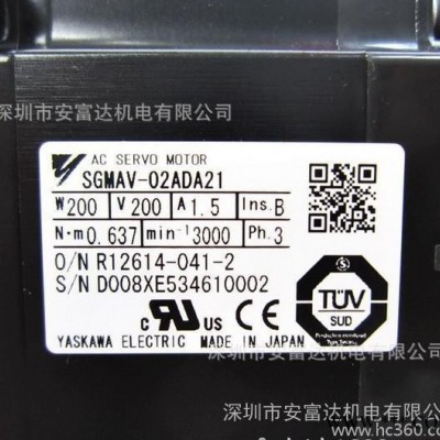 日本YASKAWA安川伺服电机SGMAV-02ADA21全新图3