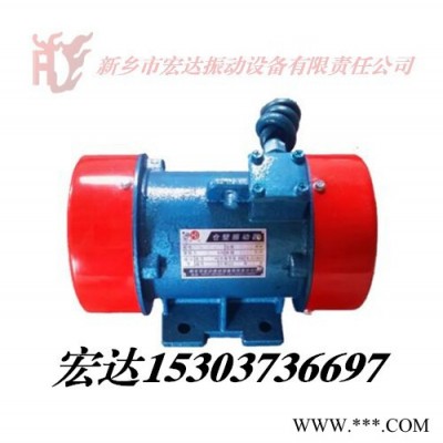 供应YZDP-1.2-4振动电机 ZGY20-4/1.1 系列振动电机图4