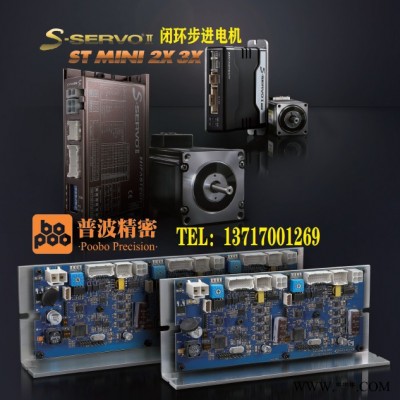 供应Fastech（飞仕特）MOTOR,S-servoST闭环步进电机，SV2-PD-42XL-A