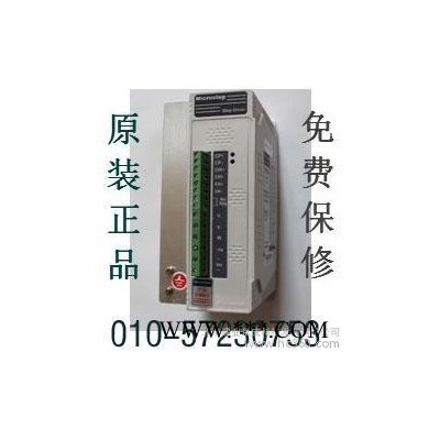 供应原装耐用十年今发明至免费保修SH-2H042Mb步进电机驱动图2