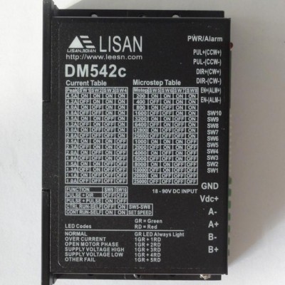 立三高精度高速性能优越DM845步进电机驱动器