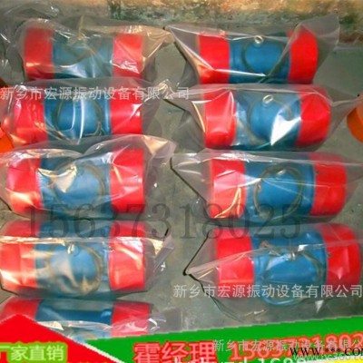 **YZD系列振动电机-高频振动电机-振动电机， 宏源振动图1
