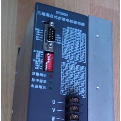 三相混合式步进电机驱动器，步进电机，数控系统，伺服驱动器图2
