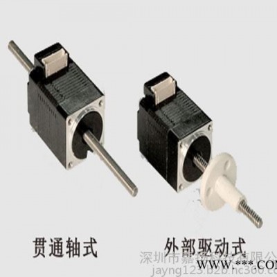 嘉扬科技直线步进电机外形尺寸20mm贴片机用替代雷赛研控信浓20HS3005A力矩0.02N.M供电电压24V点胶机系统图3