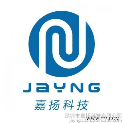 嘉扬科技直线步进电机外形尺寸20mm贴片机用替代雷赛研控信浓20HS3005A力矩0.02N.M供电电压24V点胶机系统图4