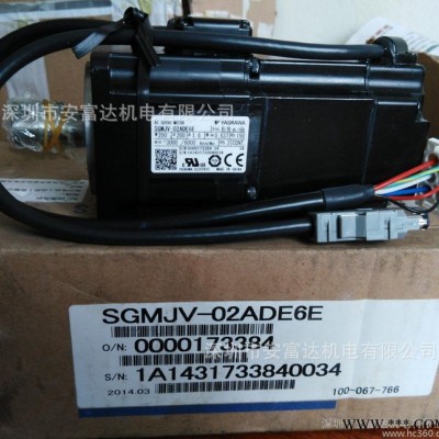 安川伺服电机SGMJV-02ADE6S全新原装200W电机图3