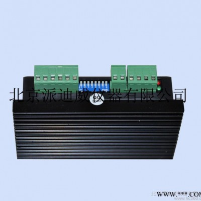 TC8642型两相混合式步进电机驱动器图2