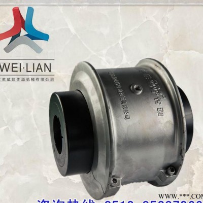 STL09蛇形弹簧联轴器 金属联轴器 大功率伺服电机步进电机图2