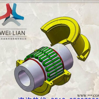 STL09蛇形弹簧联轴器 金属联轴器 大功率伺服电机步进电机图3