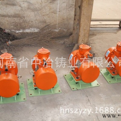 0.4kw防爆振动电机 河南中冶防爆振动电机BZD-5-6图3