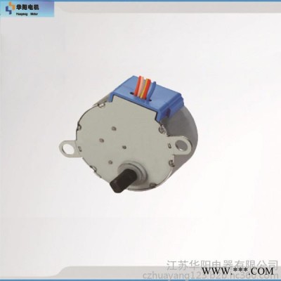 步进电机  30BYJ46   ** **中图2