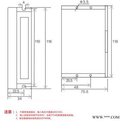 中菱科技新品升级版数字式86 57步进电机DM542驱动器DSP雕刻机