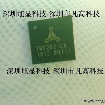 供应原装 TMC262-LA QFP32 步进电机驱动IC