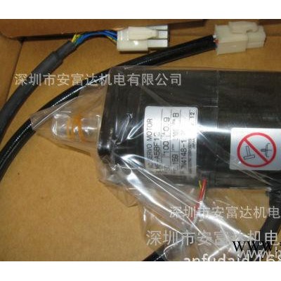 日本安川伺服电机SGDE-A5BP+SGME-A5BF12图2