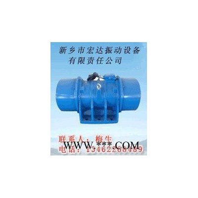 【宏达振动】供应XVM振动电机  XVM系列振动电机  XVM-100-4  6.0KW图3