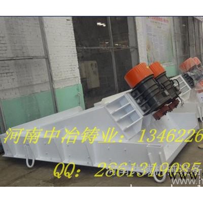 ZGF封闭式振动给料机配YZO振动电机 2.5*2kw振动电机图1