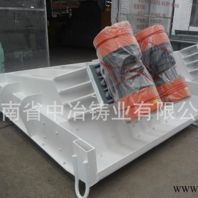 ZGF封闭式振动给料机配YZO振动电机 2.5*2kw振动电机图3