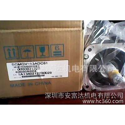 安川伺服电机SGMGV-20ADC61全新原装 1.8KW图1