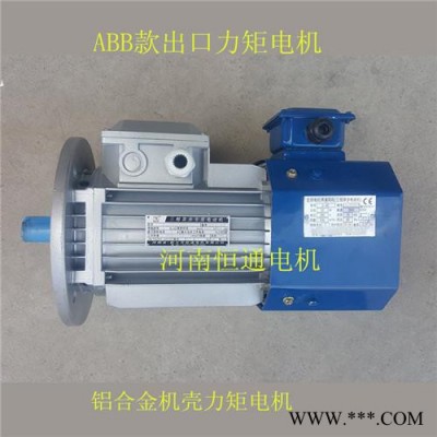 千业牌 河南新乡市力矩电机 吹膜机铝壳力矩电机 质量稳定图2