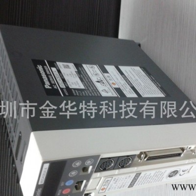 特价现货松下A系列50W伺服电机MSMA5AZA1A图3