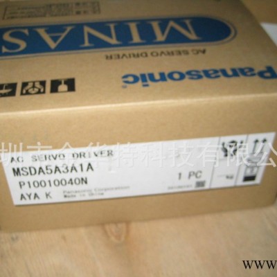 特价现货松下A系列50W伺服电机MSMA5AZA1A