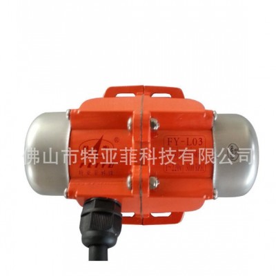 小型振动电机 单相220V30W  磁选设备振动电机 磁选抽屉振动电机图3