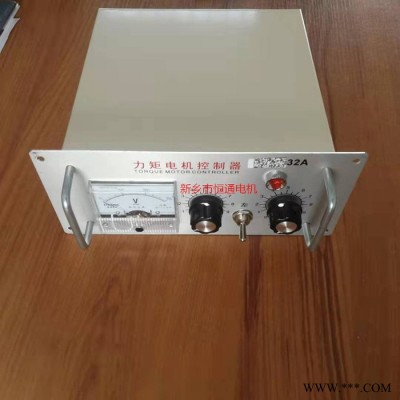 千业牌广东东莞 深圳力矩电机 惠州 佛山力矩电机选型 质量稳定图8