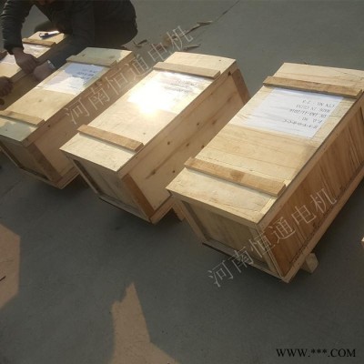 千业牌 力矩电机 YLEJF132M-40/6 力矩电机选型 出口力矩电机生产厂家定做规格图2