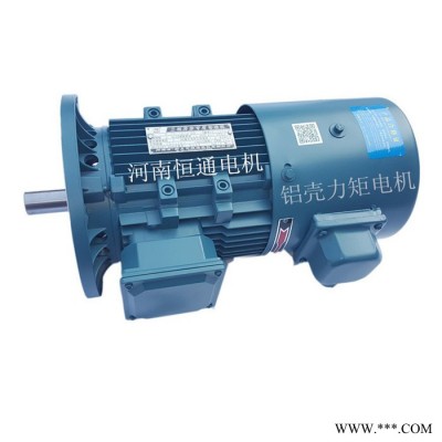 千业力矩电机 YLJ132-25NM-6 三相力矩电机 YLJ160-60NM-6图6