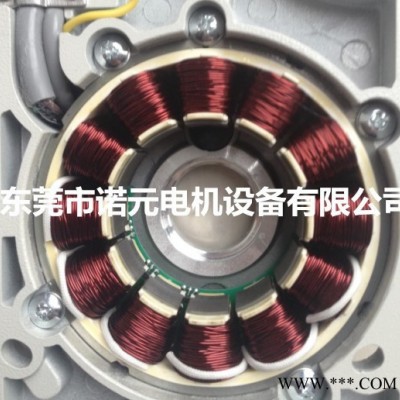 供应无刷电机绕线、 油烟机电机绕线机、步进电机全自动绕线机图4