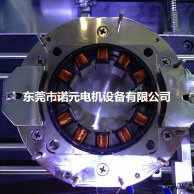 供应无刷电机绕线、 油烟机电机绕线机、步进电机全自动绕线机图5