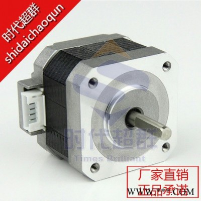 SST43D2165信浓步进电机-时代超群2.26A 424图1